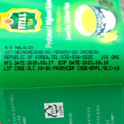 VITAL green tea (100gr)