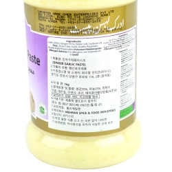 Mehran Ginger Garlic Paste (1kg)