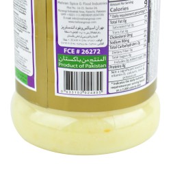 Mehran Ginger Garlic Paste (1кг)