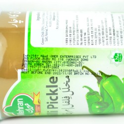 Mehran Chilli Pickle (1 кг)