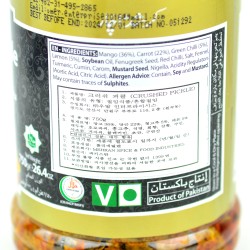 Mehran Crushed Pickle (750g)