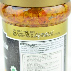 Mehran Crushed Pickle (750g)