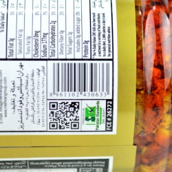 Mehran Crushed Pickle (750g)