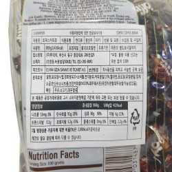 Toffix fruit chew (1kg)