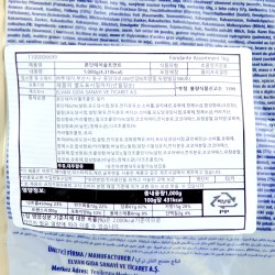 Elvan Fondante Assorti (1 kg)