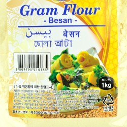 Pak Tasty Нутовая мука (1кг) 2