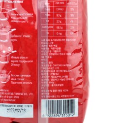 Food City Buckwheat (800gr)