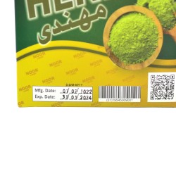Noor & Noor Xina (200g) 2
