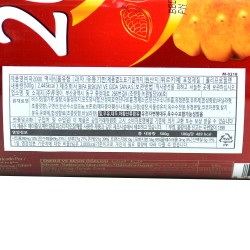 Bifa 2000 maxi (500gr)
