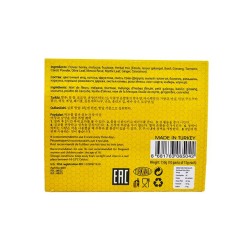 Honeymoon 10 packs (15g) 2