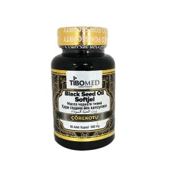 Black Seed Oil (90 capsules)