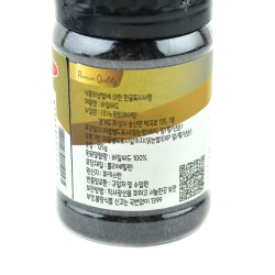 Noor & Noor rayxon urug'i (125 g)