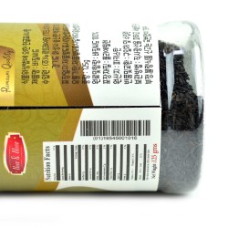 Noor & Noor Basil Seeds (125gr)