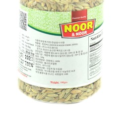 Noor & Noor арпабодиён уруғи (100 г)