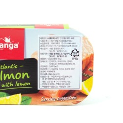 Salmon in oil with lemon "Banga"