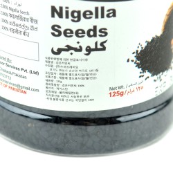 Noor & Noor нигелла уруғи (125 г)