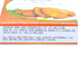 Mehran Fish Fry Masala (100 g) 2