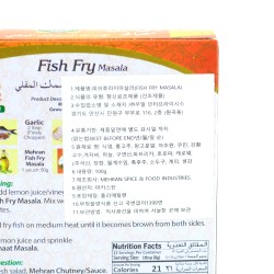 Mehran Fish Fry Masala (100 г)
