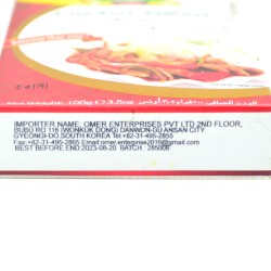 Mehran Chicken Jalfrezi Masala (100 g)