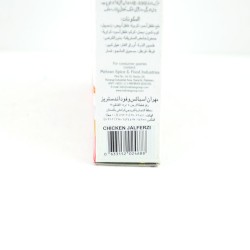 Mehran Chicken Jalfrezi Masala (100 g)