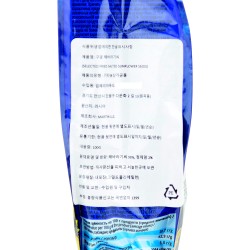 Martin semichka (tuzli,  100gr)