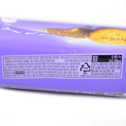 Milka Choco Grain (168gr) 2