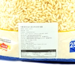 TEER Puffed Rice (250g) 2