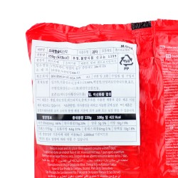 Bifa Pretzel (150гр)