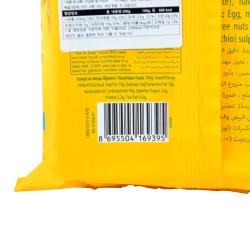 Elvan BiscoTime (200g)