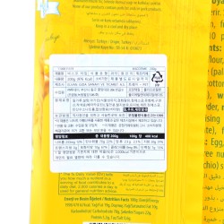 Elvan BiscoTime (200гр)