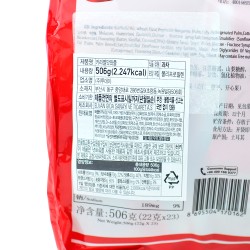 Elvan Today Caramel Waffle (506гр)