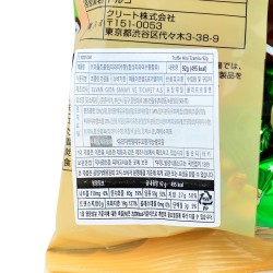 Truffle tiramisu (92gr)