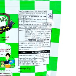 Oishi Pillows coconut (85гр)