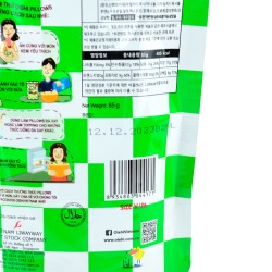 Oishi Pillows coconut (85гр)