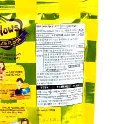 Oishi Pillows chocolate (85гр)