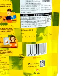 Oishi Pillows chocolate (85гр)