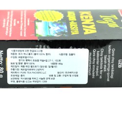 TOZA Kenya Черный чай (80гр) 2