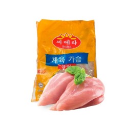 Seara chicken breast (2kg)