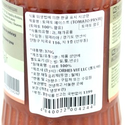 Tomat pasta VITA (720gr) 2