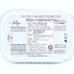 Smoked baltic SPRATS chili in oil "Banga" (100гр)