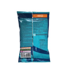 Djin Velikan Salted Sunflowerseeds (100gr)