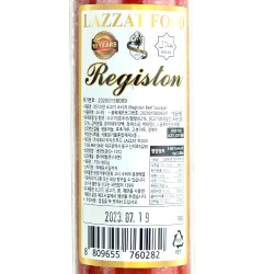 LAZZAT Registon (800 g.)