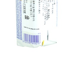 Slivochniy yog' Elle & Vire (250gr)