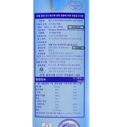 Milkissima 3.5% Молоко (1л) 2