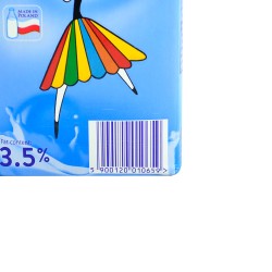 Milkissima 3.5% Сут (1л)