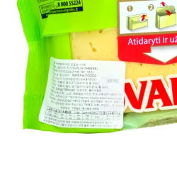 Svalia cheese (240g) 2