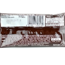 M&M milk choco (12 x 30g)