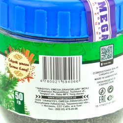 Қуритилган шивит (укроп)