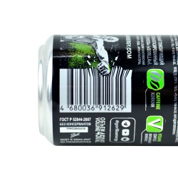 Gorilla Energetik Ichimlik (24 x 450ml)