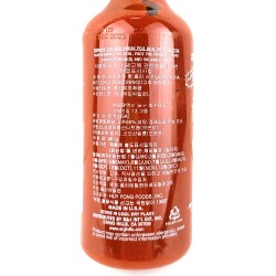 Sriracha hot chili seasonin (481gr)